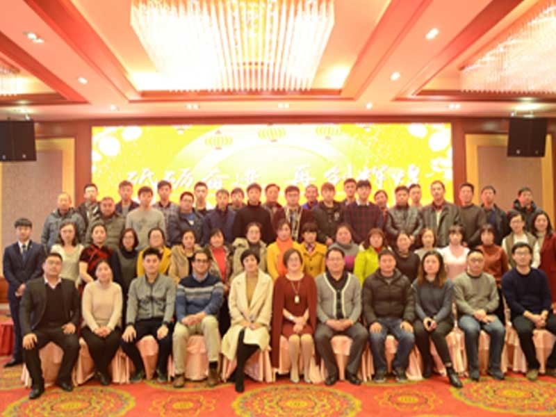 China Zhangjiagang Aier Environmental Protection Engineering Co., Ltd. Unternehmensprofil