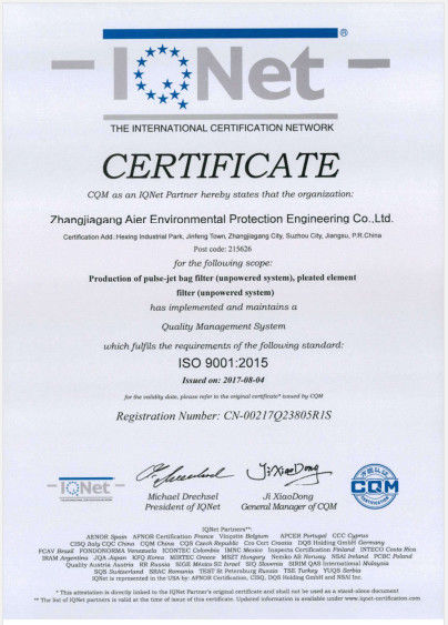 China Zhangjiagang Aier Environmental Protection Engineering Co., Ltd. zertifizierungen